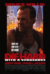 دانلود فیلم Die Hard with a Vengeance 199516961-1895410209