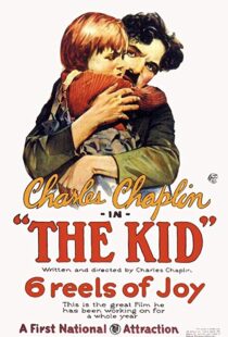 دانلود فیلم The Kid 19215427-99482519