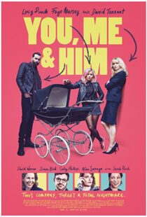 دانلود فیلم You, Me and Him 201717645-695332959