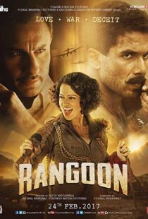 دانلود فیلم هندی Rangoon 201713587-708744910