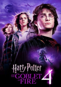 دانلود فیلم Harry Potter and the Goblet of Fire 20055694-524396628