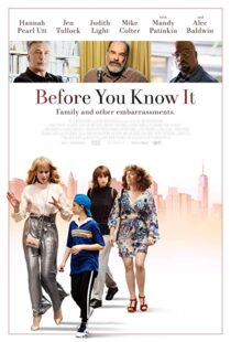 دانلود فیلم Before You Know It 201931493-1595251247