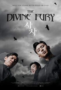 دانلود فیلم The Divine Fury 201930070-1554517001