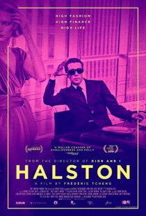 دانلود مستند Halston 201931526-2136970459