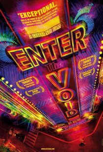 دانلود فیلم Enter the Void 200933131-961966956