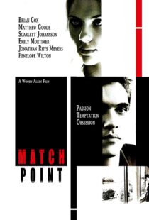 دانلود فیلم Match Point 200533338-957543561