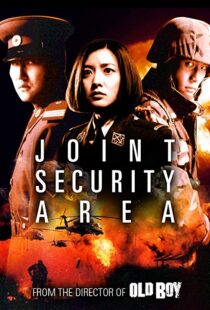 دانلود فیلم Joint Security Area 200033286-701680717