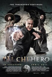 دانلود فیلم Tai Chi 2: The Hero Rises 201231912-397692745