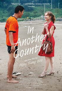 دانلود فیلم In Another Country 201236188-1352728611