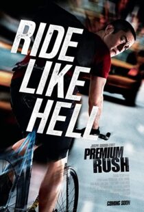 دانلود فیلم Premium Rush 201236652-572420784