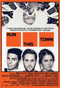 دانلود فیلم Run This Town 201934443-1157420637