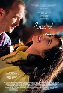 دانلود فیلم Smashed 201236342-824994650