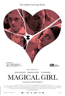 دانلود فیلم Magical Girl 201441763-187257058