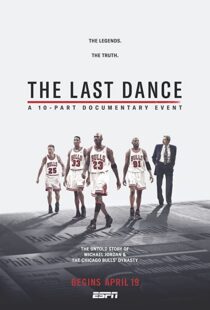 دانلود مستند The Last Dance41890-1365026908