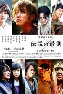 دانلود فیلم Rurouni Kenshin: The Legend Ends 201445518-1639377945