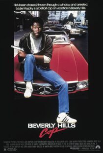 دانلود فیلم Beverly Hills Cop 198445879-1403192097