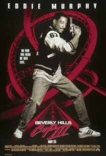 دانلود فیلم Beverly Hills Cop III 199445889-598897477