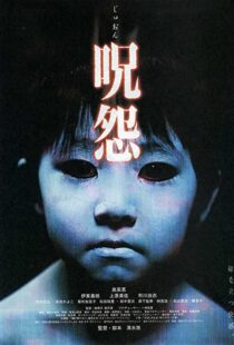 دانلود فیلم Ju-on: The Grudge 200245994-1135878977