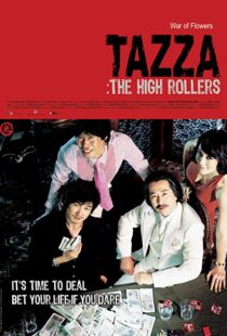 دانلود فیلم Tazza: The High Rollers 200648784-1471245317