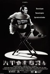 دانلود فیلم Ed Wood 199450958-1787524188