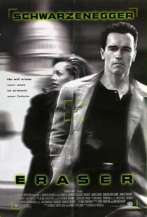 دانلود فیلم Eraser 199653476-445666857