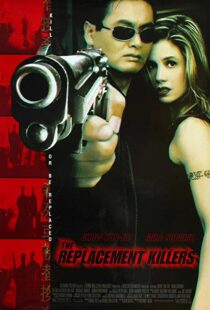 دانلود فیلم The Replacement Killers 199851256-1649115396