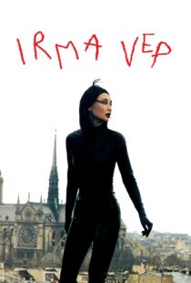 دانلود فیلم Irma Vep 199651025-1341125241