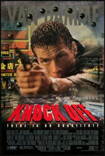 دانلود فیلم Knock Off 199852987-41290936