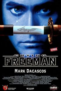 دانلود فیلم Crying Freeman 199553820-127964031