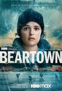 دانلود سریال Beartown56064-10525028