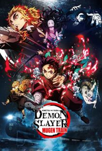 دانلود انیمه Demon Slayer: Mugen Train 202057588-1540376268