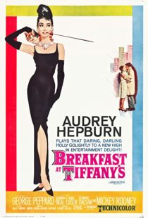 دانلود فیلم Breakfast at Tiffany’s 196159611-1163286104