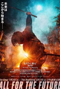 دانلود فیلم Rurouni Kenshin: Final Chapter Part I – The Final 202159503-316709401