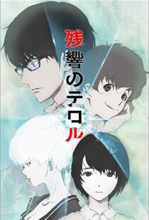 دانلود انیمه Terror in Resonance80576-1122040955