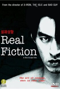 دانلود فیلم کره ای Real Fiction 200079851-1631935013