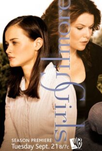 دانلود سریال Gilmore Girls79445-1642654993