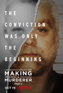 دانلود مستند Making a Murderer79893-1597166285