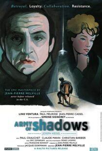 دانلود فیلم Army of Shadows 196979649-1382841663