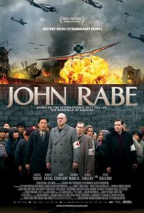 دانلود فیلم John Rabe 200978074-1589653757