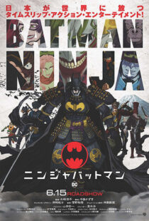 دانلود انیمه Batman Ninja 201879430-786950284