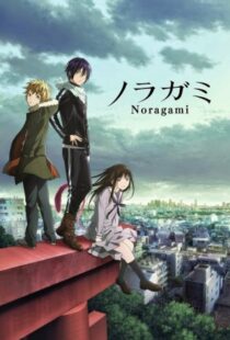 دانلود انیمه Noragami77972-1164182630