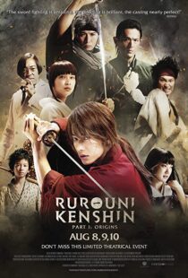 دانلود فیلم Rurouni Kenshin Part I: Origins 201236360-1062144881