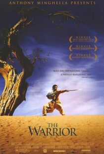 دانلود فیلم هندی The Warrior 200178741-1082788699