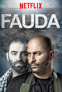 دانلود سریال Fauda78702-799774992