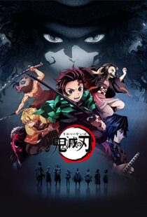 دانلود انیمه Demon Slayer: Kimetsu no Yaiba79128-1351453290