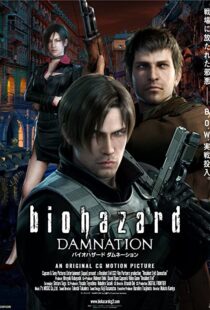 دانلود انیمه Resident Evil: Damnation 201281801-1244928994