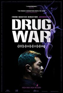 دانلود فیلم Drug War 201282608-1384603795