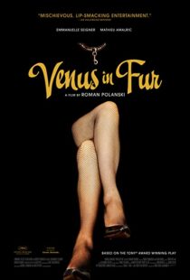 دانلود فیلم Venus in Fur 201382175-2130773118