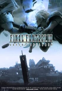 دانلود انیمه Final Fantasy VII: Advent Children 200584222-1378129760