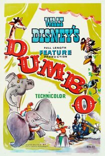 دانلود انیمیشن Dumbo 194185887-197047266